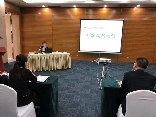 以標準化建設為引擎 全面提升會議及展覽展示服務品質(zhì)